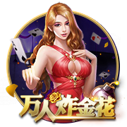[流言板]亚历山大谈自己的进攻选择：我会根据比赛情况来决定该怎么做