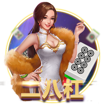 [流言板]直播吧：广厦新外援伯顿预计明日抵沪 但预计不会出战与上海比赛