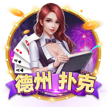 >kaiyun体育手机版登陆官网-范弗里特：我们让每场比赛都很有趣 我们打造了很棒的篮球风格