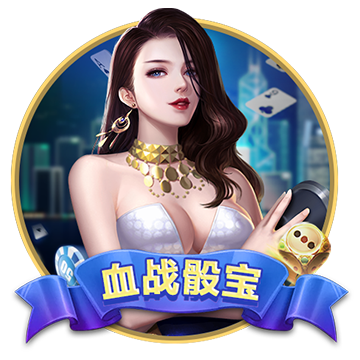 [流言板]中国建筑兴业(00830.HK)公布年度业绩：纯利6.5亿港元同比增长12%，降本增效成果显着，主要核心业绩指标逆势保持增长