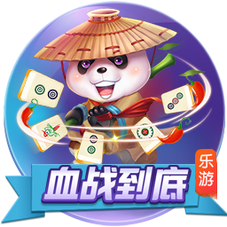 [流言板]一度落后17分！利夫连中三分 同曦扳平广东重回同一起跑线