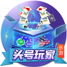 [流言板]雷记揶揄：一个赛季两次输给联盟最差的球队 可不是MVP该有的表现