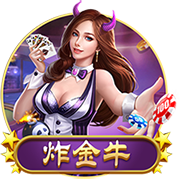 [流言板]一度落后17分！利夫连中三分 同曦扳平广东重回同一起跑线