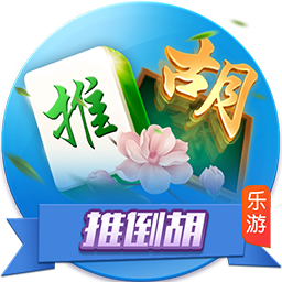 >kaiyun体育手机版登陆官网-表现还可以！兰代尔半场5分钟3中3&三分1中1拿到7分3篮板1助攻