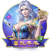 [流言板]💥无敌了啊！左朕年三分再中帮助四川领先&个人30分