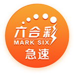>kaiyun体育手机版登陆官网-中国建筑兴业(00830.HK)公布年度业绩：纯利6.5亿港元同比增长12%，降本增效成果显着，主要核心业绩指标逆势保持增长