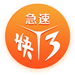 [流言板]科尔：穆迪的关键上篮全场最佳 我很佩服他的坚韧不拔