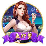 [流言板]来找小吧拿门票🥳留言赢明天『江苏vs山东』的吧友专属门票🎫
