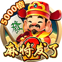 kaiyun体育手机版登陆官网 v6.1.26.583 安卓版 3