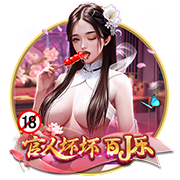 [流言板]光大期货：3月18日能源化工日报