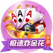 [流言板]杰伦威&切特缺阵！雷霆对阵活塞先发：SGA&多特&华莱士&哈滕&肯威