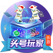 [流言板]茶香四溢！普尔外线三分突施冷箭 奇才追到只有4分了
