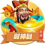 >kaiyun体育手机版登陆官网-直播吧：广厦新外援伯顿预计明日抵沪 但预计不会出战与上海比赛