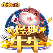 [流言板]表现糟糕！希罗12中3仅拿8分2板7助2断1帽 正负值