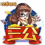 >kaiyun体育手机版登陆官网-全系搭载别克“真龙”插混系统 别克GL8陆尚将于上半年上市