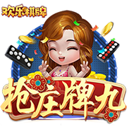 [流言板]国际金价再创新高！黄金股持续拉升
