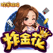>kaiyun体育手机版登陆官网-👏手感来了！库里借掩护连中两记不讲理三分