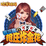>kaiyun体育手机版登陆官网-别被数据骗了！小贾巴里