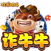 [流言板]狂揽1445亿！毛利碾压特斯拉，理想却要豪赌AI？