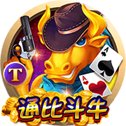 [流言板]特斯拉中国推出FSD限时体验活动：为L2级组合驾驶辅助，出现事故和罚单需由驾驶员承担